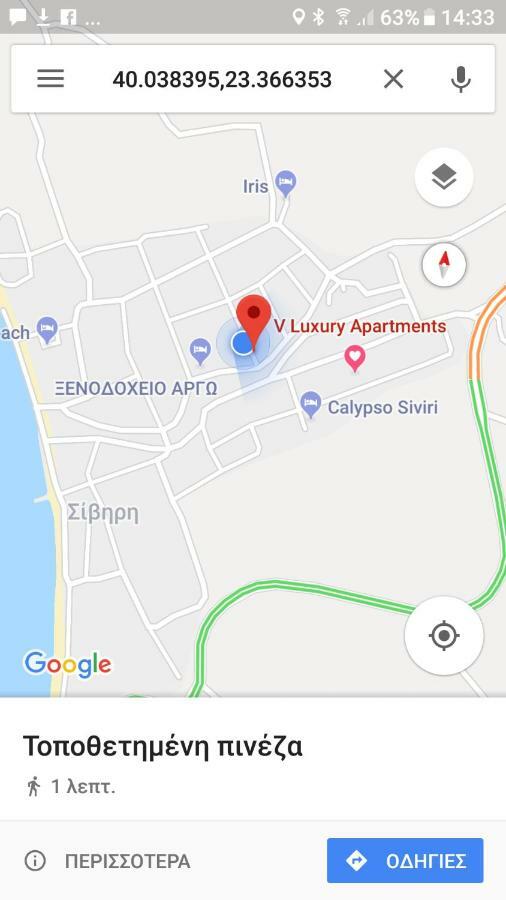 V Luxury Apartments 시비리 외부 사진